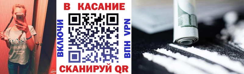 Где купить Лысьва Галлюциногенные грибы A-PVP блэк спрут tor Бошки Шишки COCAIN Гашиш Мефедрон