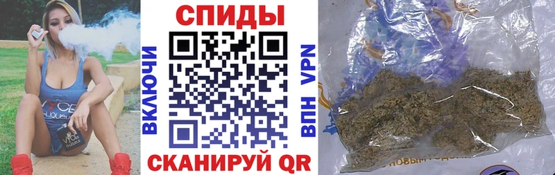 Бутират Butirat  купить наркотик  Лысьва 