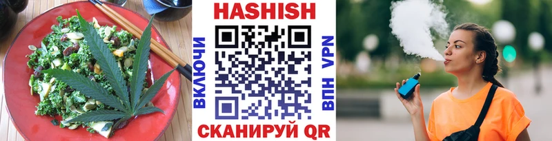 blacksprut   Лысьва  Еда ТГК конопля  закладки 