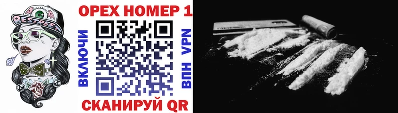 площадка как зайти  Лысьва  Cocaine Columbia 