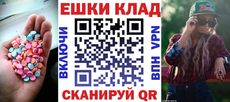 продажа наркотиков  mega зеркало  ЭКСТАЗИ Дубай  Лысьва 