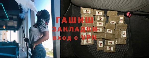 дмт Алзамай