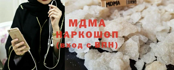 ECSTASY Алексеевка