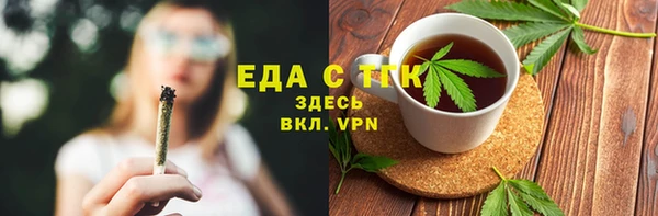 ECSTASY Алексеевка