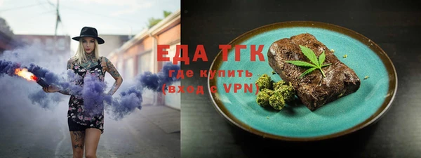 ECSTASY Алексеевка