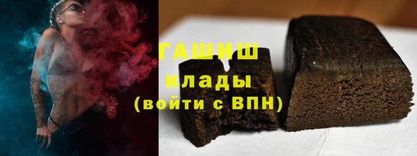 дживик Алексин