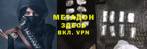 дмт Алзамай
