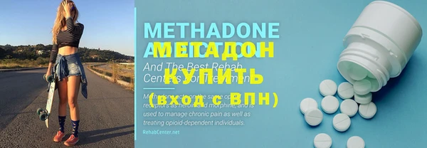 дмт Алзамай