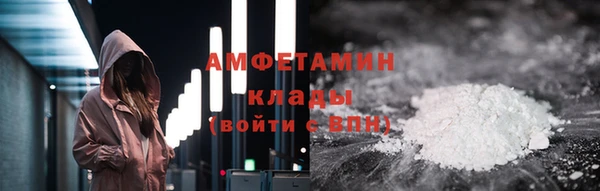 ECSTASY Алексеевка