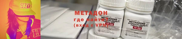 дживик Алексин