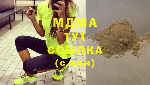 дмт Алзамай