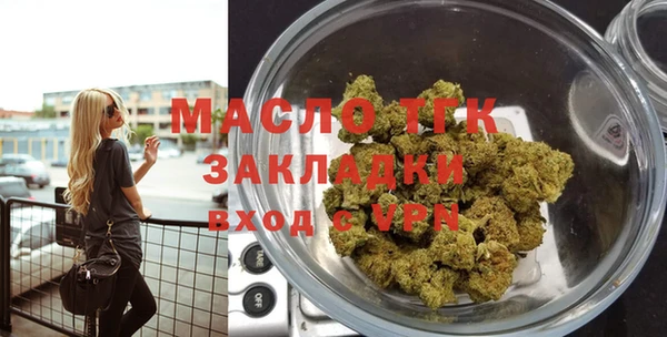 дмт Алзамай