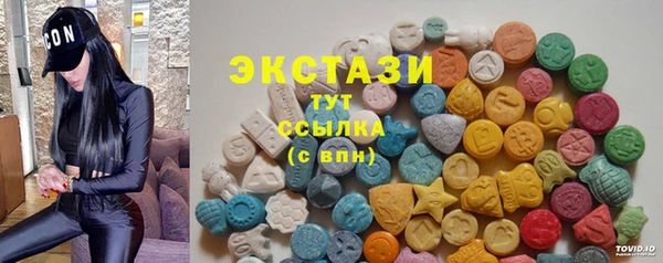дживик Алексин