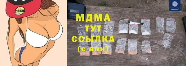 ECSTASY Алексеевка