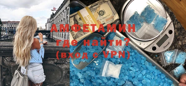 ECSTASY Алексеевка