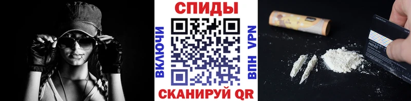 МЕТАМФЕТАМИН витя  ссылка на мегу маркетплейс  Лысьва  наркота 